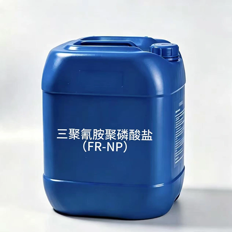 (FR-NP) بولي فوسفات الميلامين - 56386-64-2